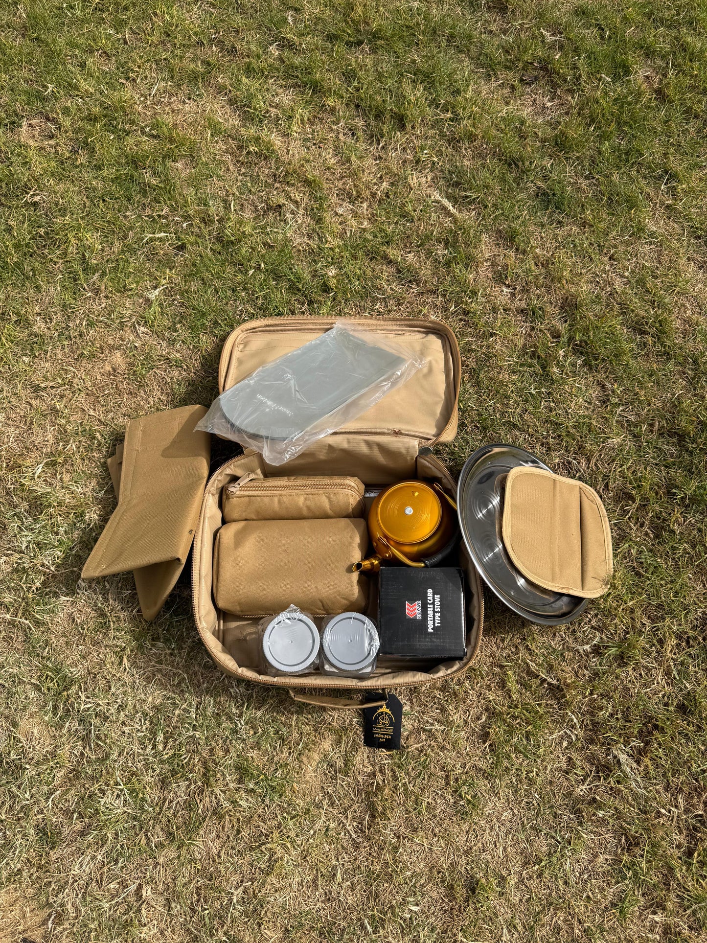 عزبه الملكي الكامله ٢١قطعه