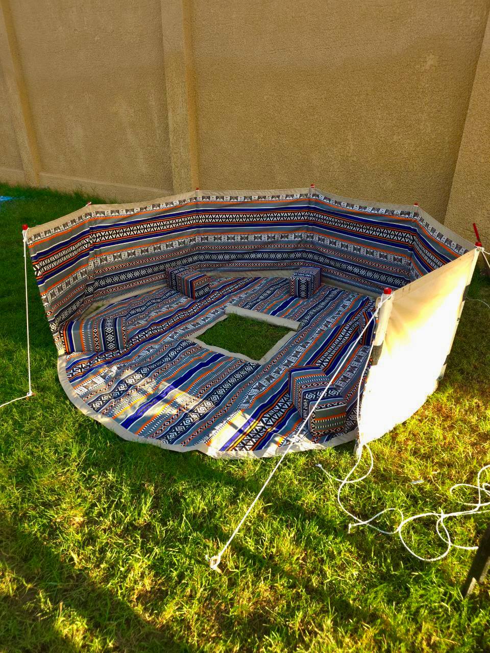 شنطه رحلات دروه