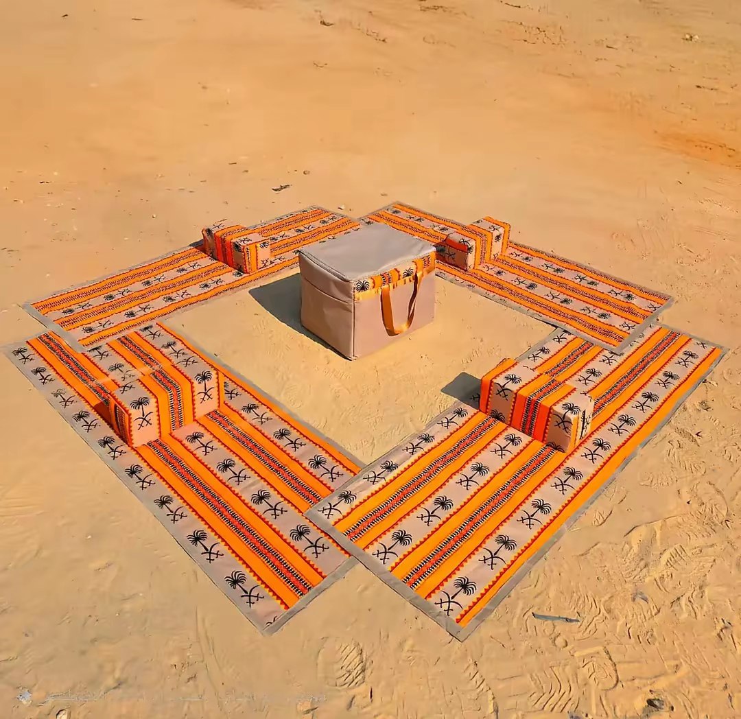 شنطه الرحلات