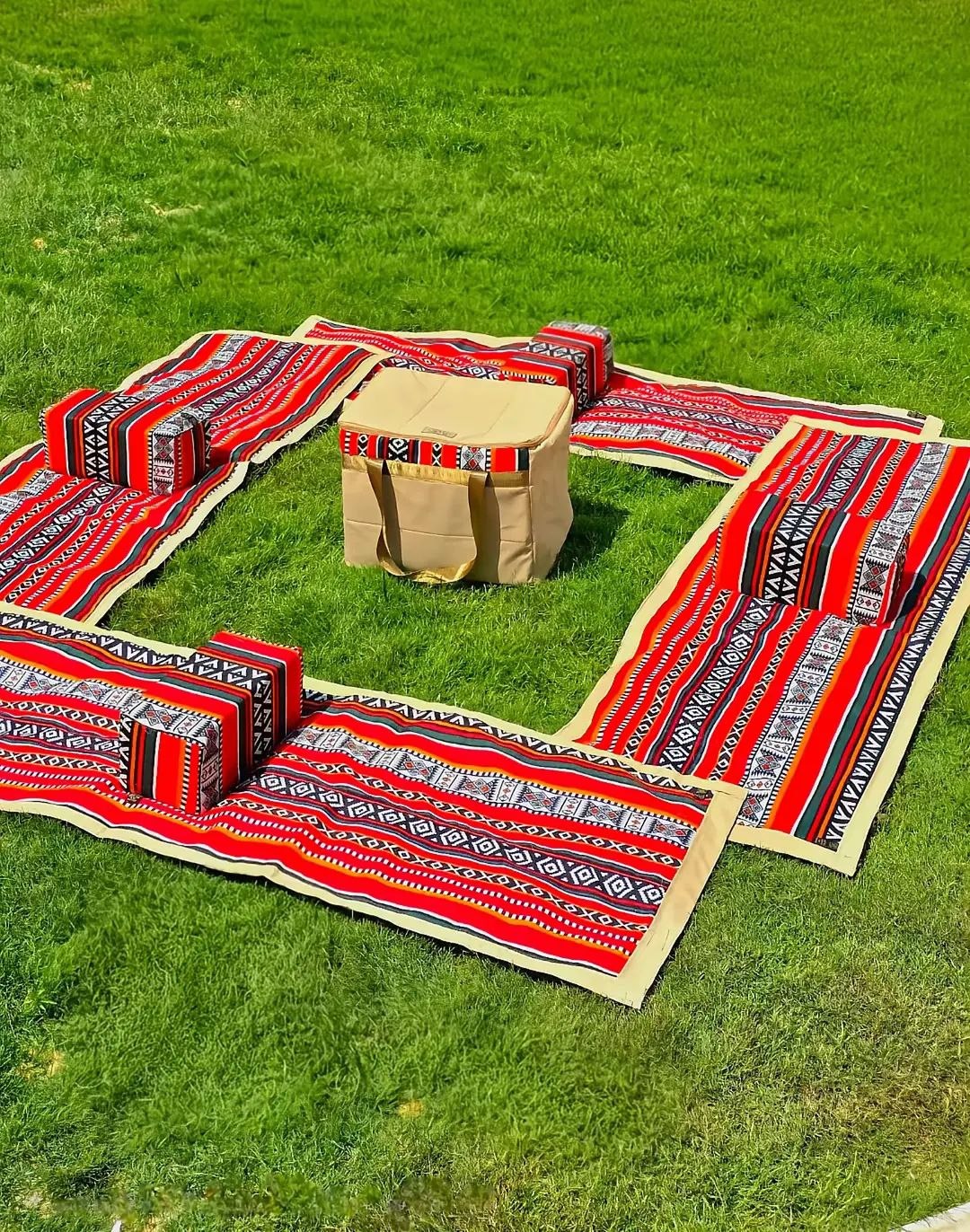 شنطه الرحلات