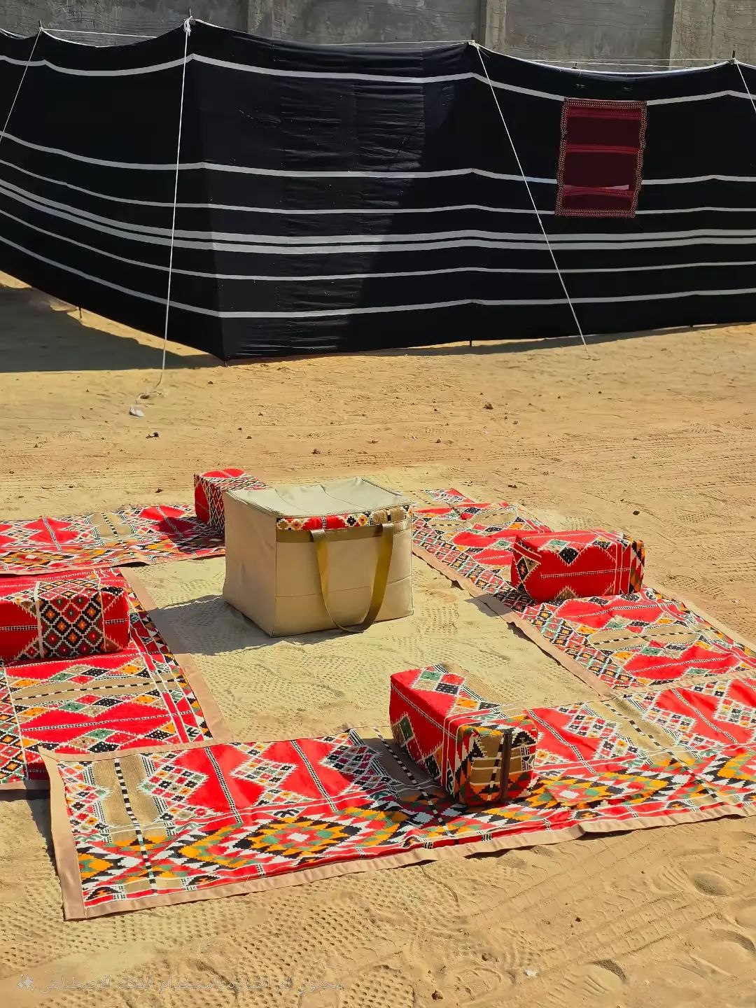 شنطه الرحلات