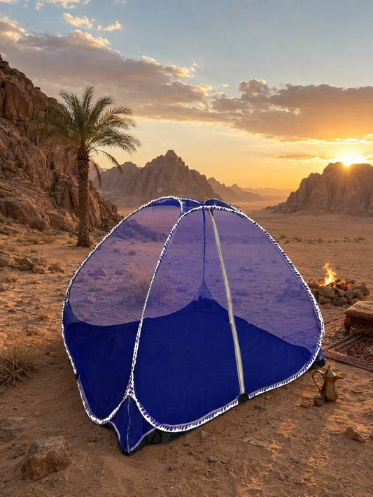 ناموسيه